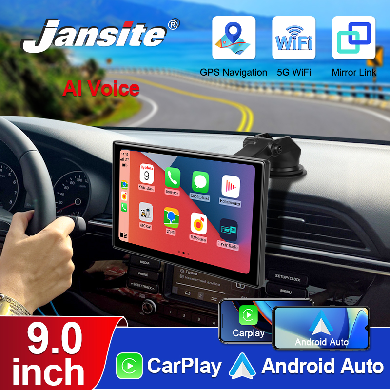 Monitor Portable Usb - Универсальный портативный смарт-плеер Jansite Carplay MP5,