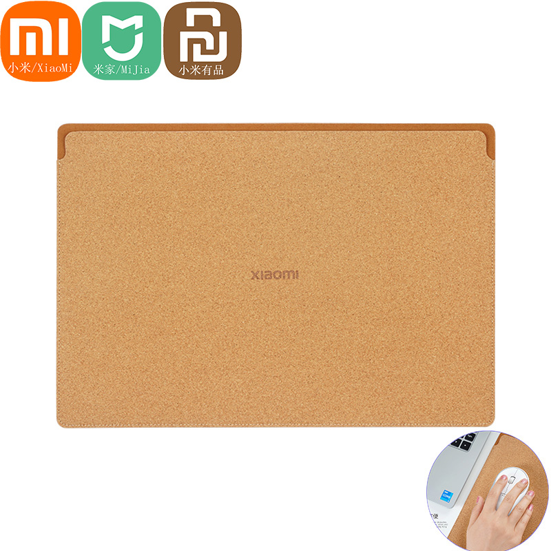 Xiaomi Laptop Accessories - Чехол для ноутбука Xiaomi Mijia Cork