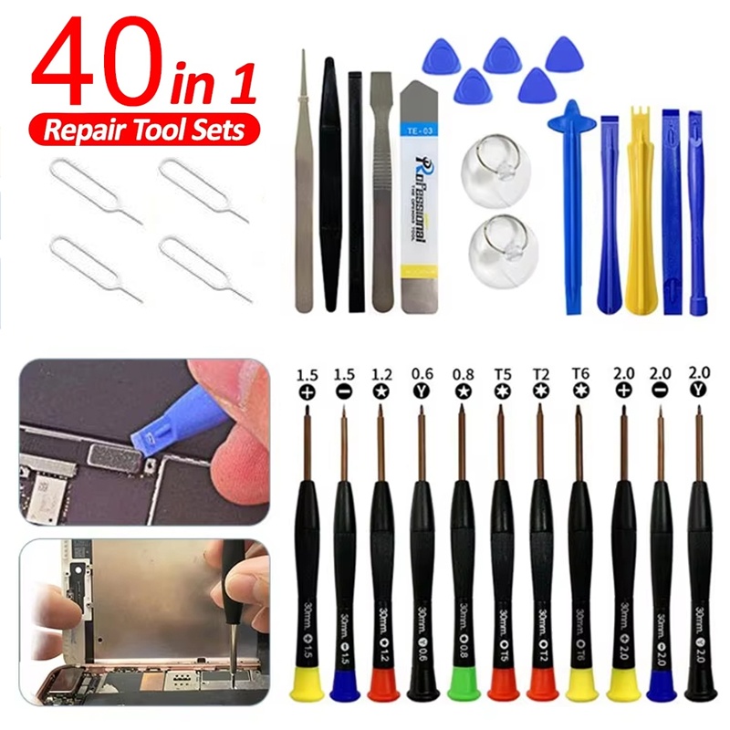 Laptop Open Accessories - Набор прецизионных отверток 40 в 1
