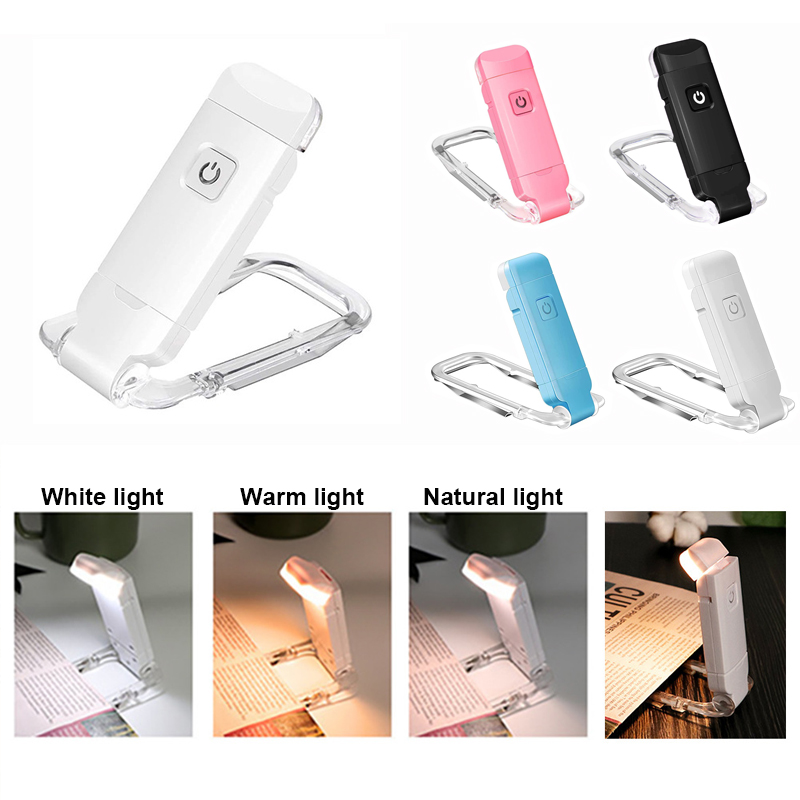 Laptop Accessories Light - Лампа для чтения с креплением на