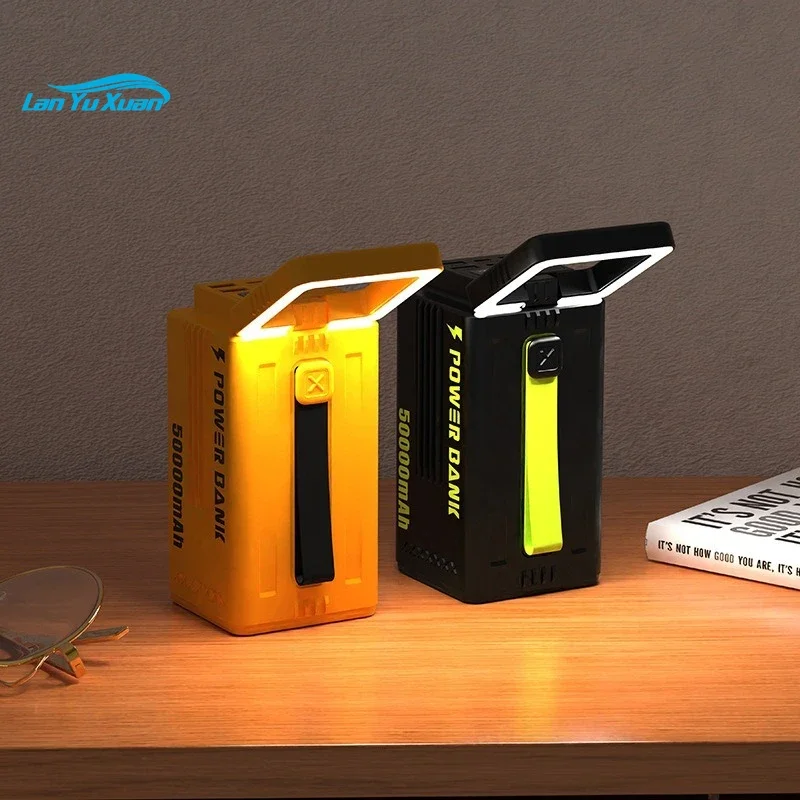 Xiaomi Laptop Accessories - PD 100 Вт Power Bank 50000