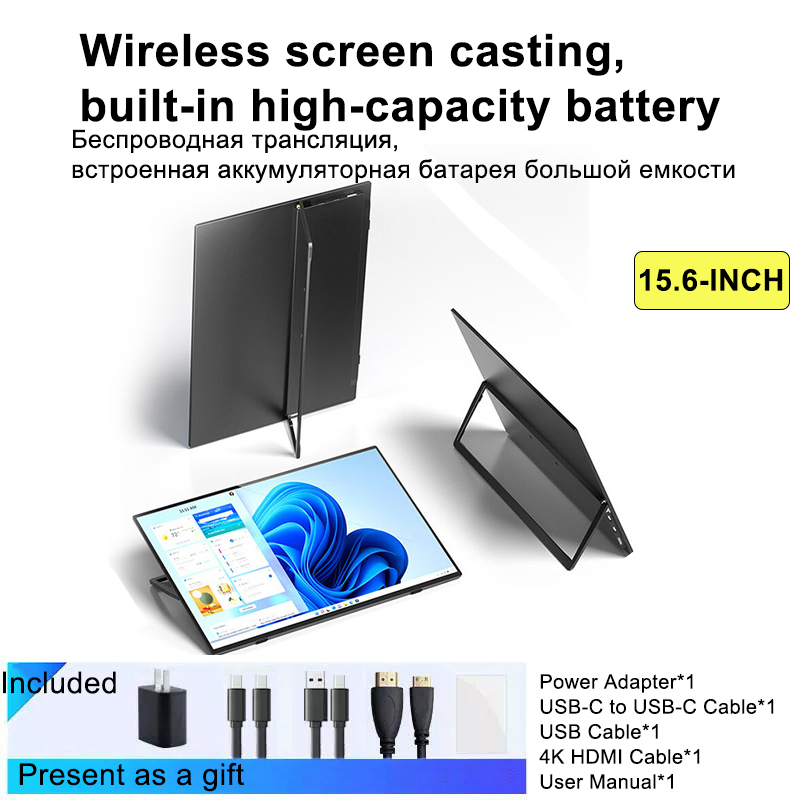 15,6-дюймовый портативный ЖК-м – обзор и цена Monitor Portable Usb