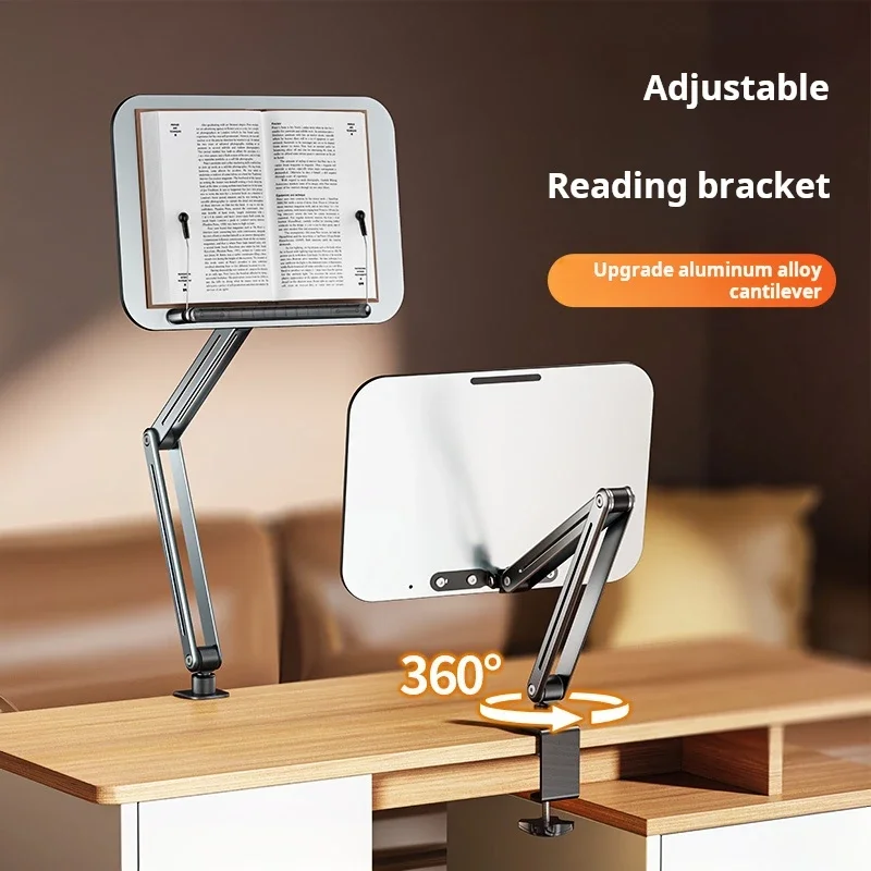Подставка для книг для чтения, – обзор и цена Laptop Stand Riser
