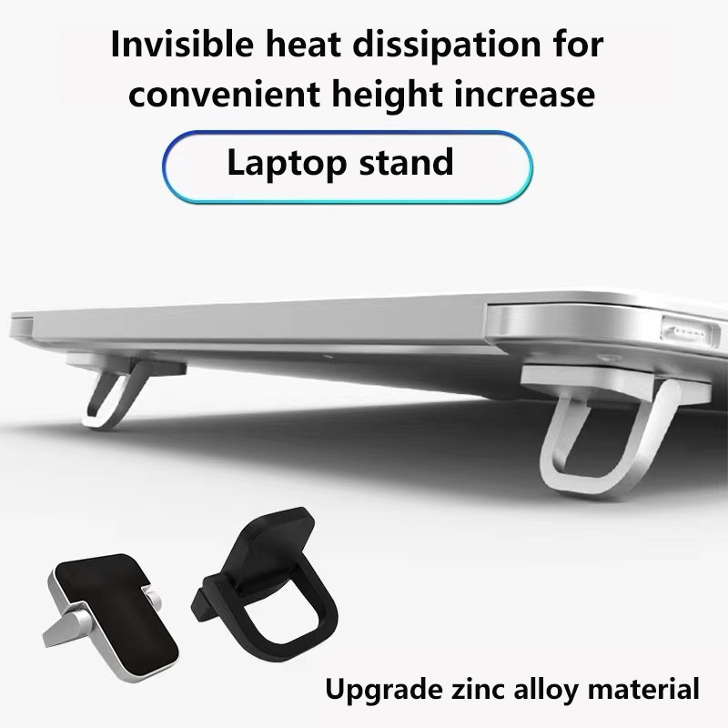 Подставка для ноутбука 2 шт.,  – обзор и цена Laptop Stand Riser