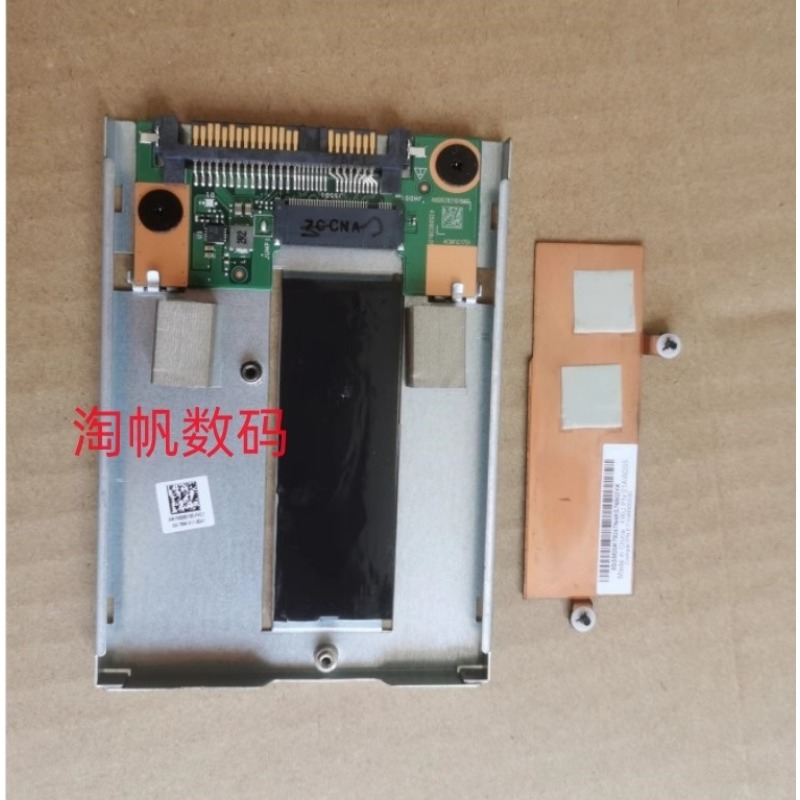 Новый лоток для жесткого диска – обзор и цена External Nvme Ssd